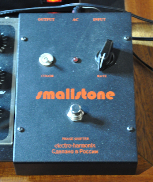 Pedals